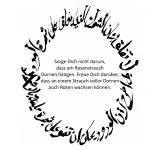 Umschrift Talisman Sonne Mond